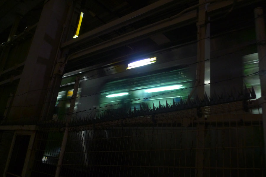 Ebisu, Tokyo, Japon, 2025